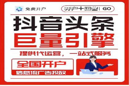 实战案例分享：SEO与SEM优化助力企业拓展市场